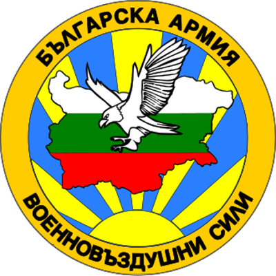 0 air force day bulgaria 10 16