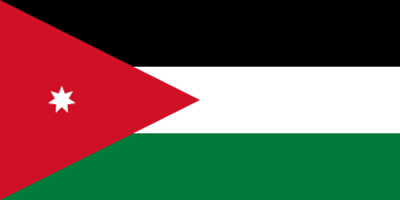 0 anniversary of the accession of king abdullah ii jordan 06 09