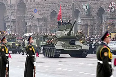0 anniversary of the liberation of ukraine from the nazis cel 10 28