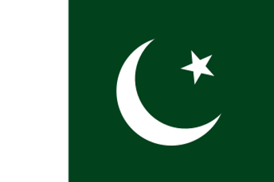 0 birthday of muhammad iqbal pakistan 11 09