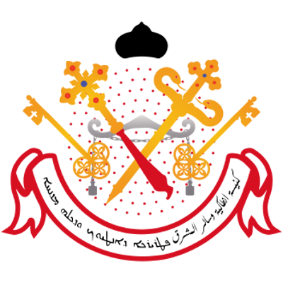 0 christian feast day abai syriac orthodox church 10 01