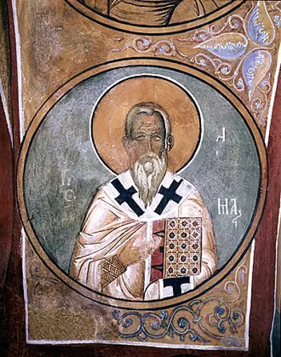 0 christian feast day acepsimas of hnaita and companions syr 09 02