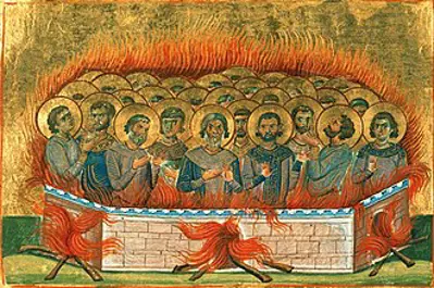 0 christian feast day agapius and companions 11 02