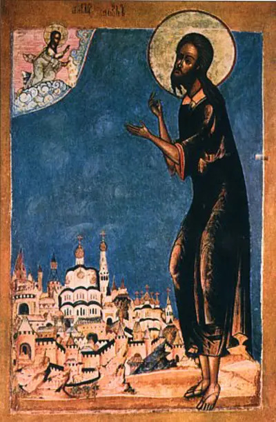 0 christian feast day alexius of rome western church 07 17