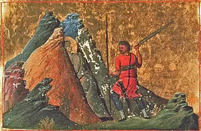 0 christian feast day ariadne of phrygia 09 17