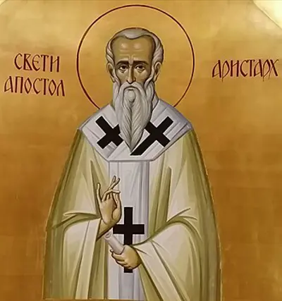 0 christian feast day aristarchus 08 04