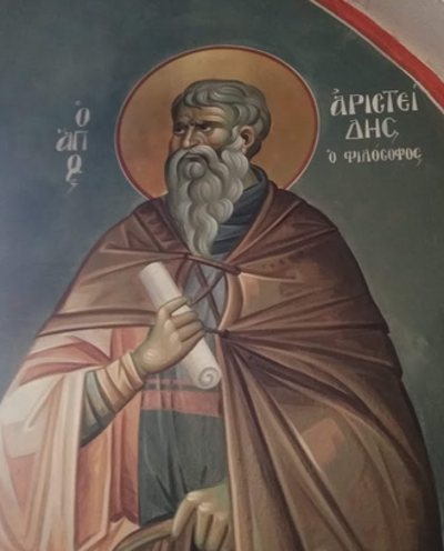 0 christian feast day aristides of athens 08 31