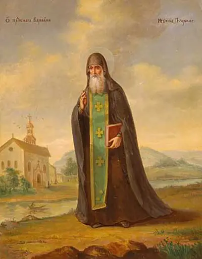 0 christian feast day barlaam of kiev eastern orthodox churc 11 14