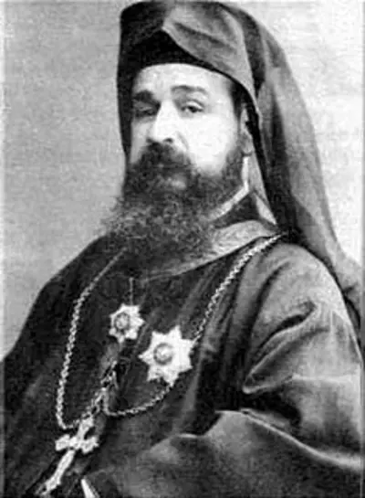 0 christian feast day blessed ignatius maloyan armenian cath 06 11