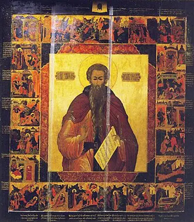 0 christian feast day chariton the confessor 09 28