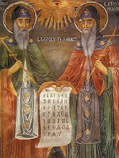 0 christian feast day cyril and methodius a public holiday i 07 05