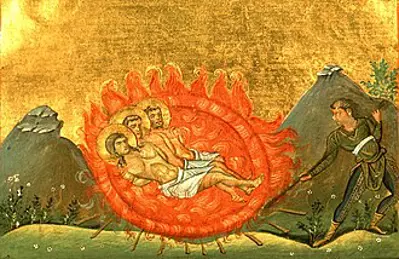 0 christian feast day fausta of cyzicus 09 20