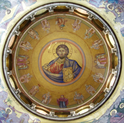 0 christian feast day hypatius of bithynia eastern orthodox 06 17