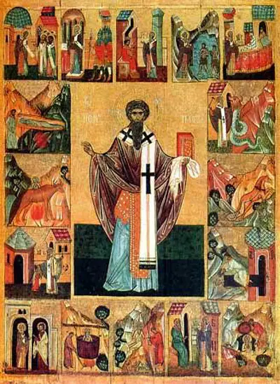 0 christian feast day hypatius of gangra 11 14