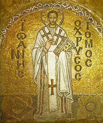 0 christian feast day john chrysostom 09 13