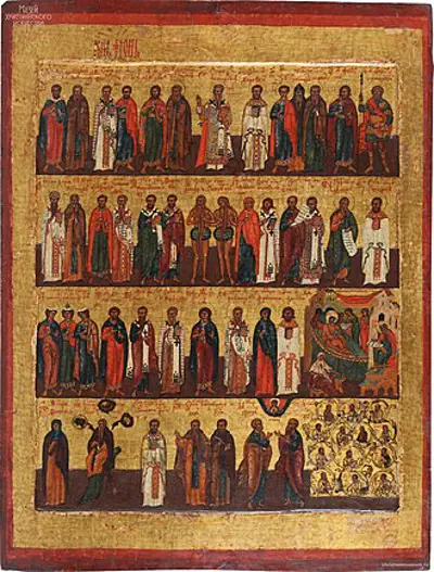 0 christian feast day june 1 eastern orthodox liturgics 06 01