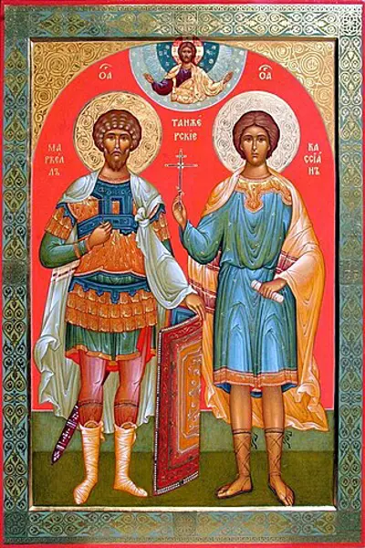0 christian feast day marcellus of tangier 10 30