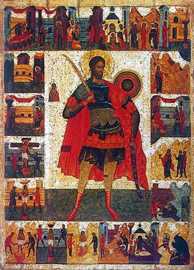 0 christian feast day nicetas the goth 09 15