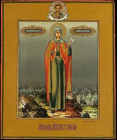0 christian feast day nonna of nazianzus 08 05