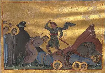 0 christian feast day pamphilus of caesarea roman catholic o 06 01