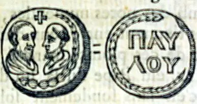 0 christian feast day paulus i 06 28