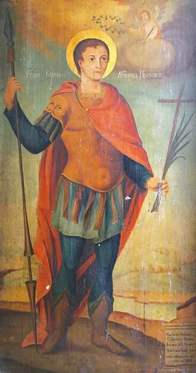 0 christian feast day procopius of scythopolis 07 08
