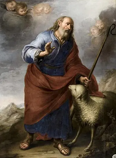 0 christian feast day synaxis of ss