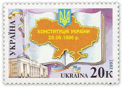0 constitution day ukraine 06 28