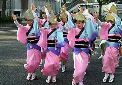 0 culture day japan 11 03