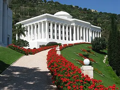 0 feast of azamat bahai faith day shifts with march equino 05 17