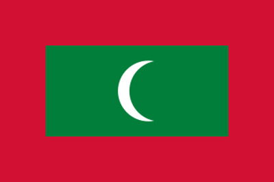 0 independence day maldives celebrates the independence of 07 26