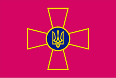 0 military intelligence day ukraine 09 07
