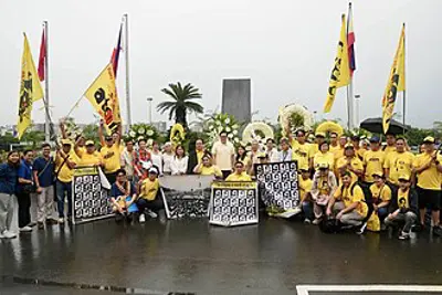 0 ninoy aquino day philippines 08 21