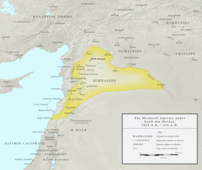 1060 the mirdasids defeat the fatimid caliphate at the battle of 08 30