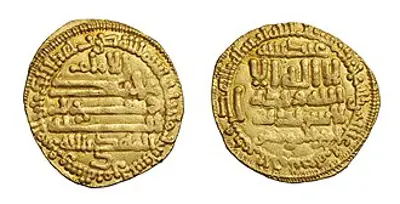 1130 fatimid caliph al amir is assassinated