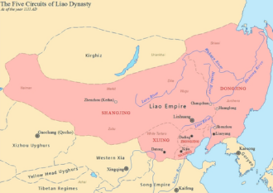 1141 yelu dashi the liao dynasty general who founded the qara kh 09 09