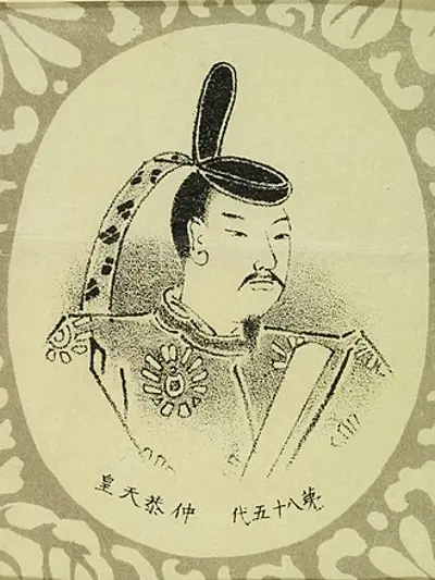 1218 emperor chukyo of japan died 1234 10 30