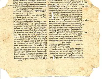 1240 the disputation of paris in which four rabbis defended the 06 12