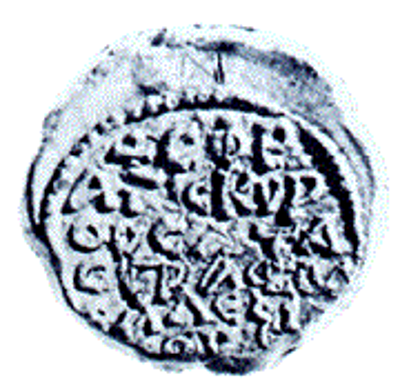 1261 alexios strategopoulos led nicaean forces to recapture const 07 25