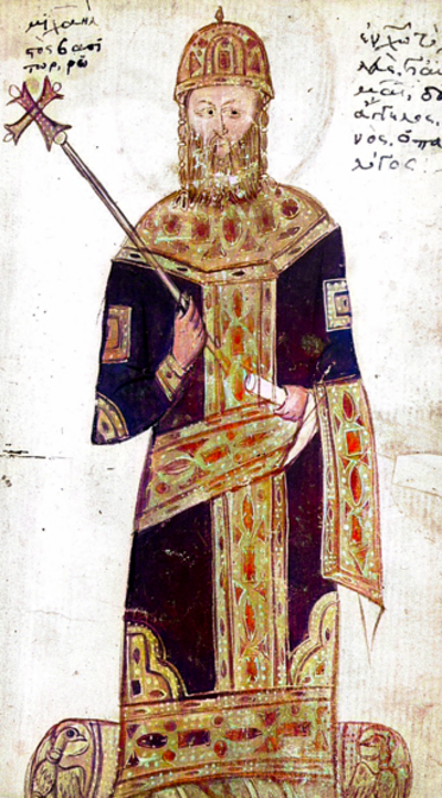1261 michael viii palaiologoswas crowned byzantine emperor in con 08 15