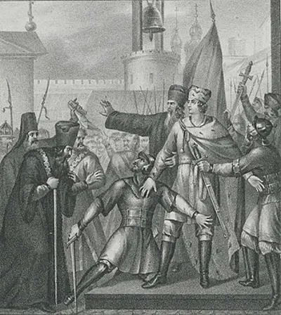 1301 grand prince aleksandr mikhailovich of tver died 1339 10 07