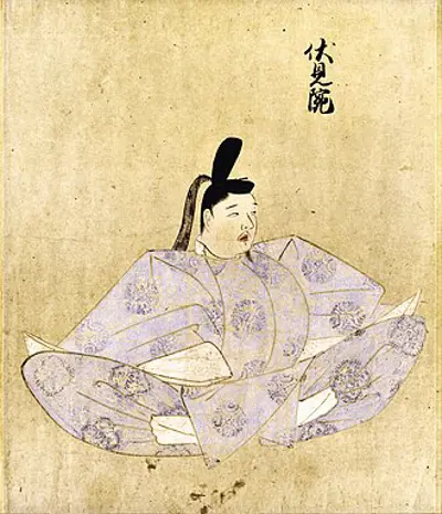 1317 emperor fushimi of japan born 1265 10 08
