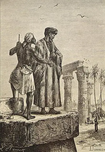 1325 ibn battuta begins his travels leaving his home in tangiers 06 13