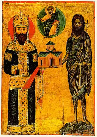 1338 alexios iii of trebizond died 1390citation needed 10 05