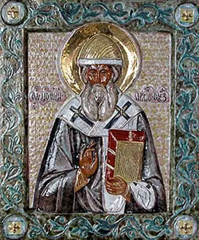 1385 dionysius i metropolitan of moscow 10 15