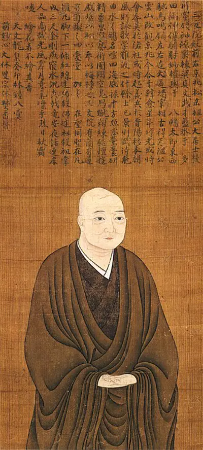 1531 hosokawa takakuni japanese commander born 1484 07 17