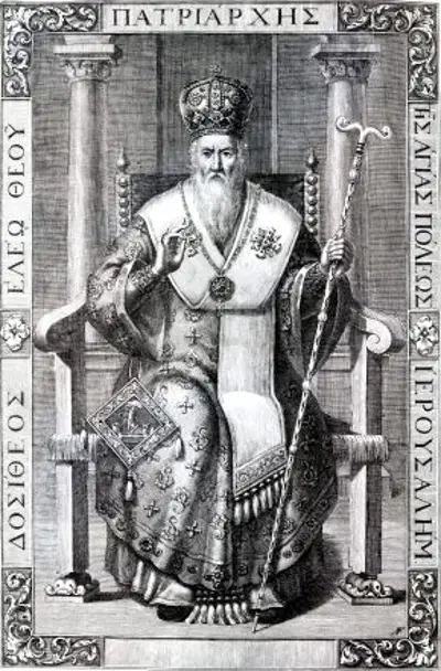 1641 patriarch dositheos ii of jerusalem died 1707 05 31