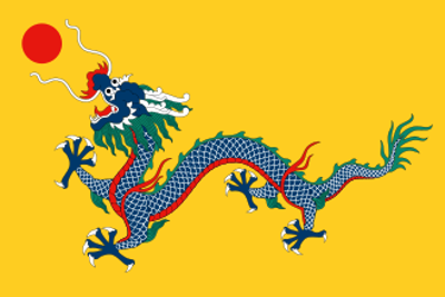 1644 the qing dynastys manchu forces led by the shunzhi emperor 06 05