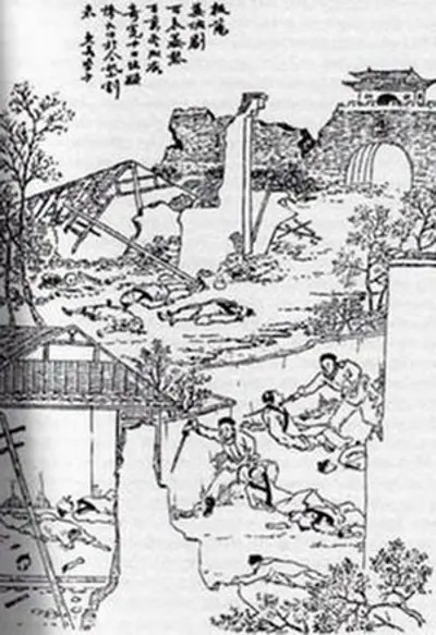1645 yangzhou massacre the ten day massacre of the residents of 05 20