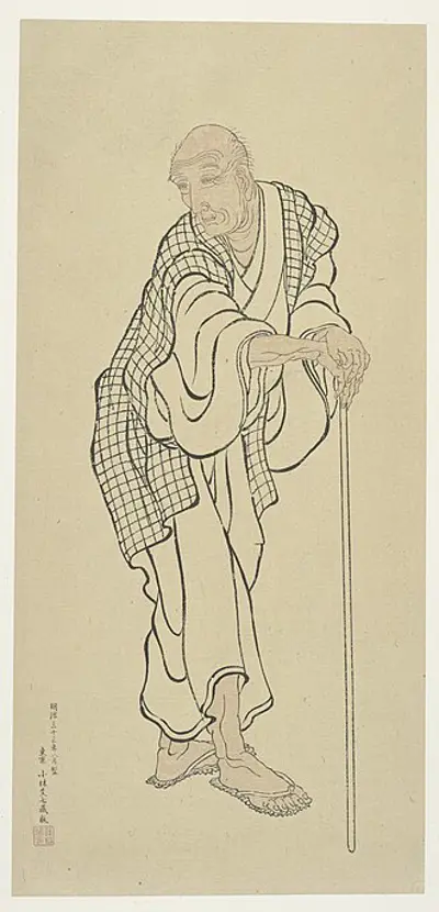 1760 katsushika hokusai japanese artist and printmaker died 184 10 31